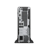 Back view of a computer tower on a white background