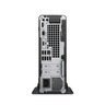 Back view of a computer tower on a white background