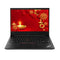LAPTOP FRONT IMAGE