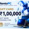 RENTOPC Gift Card ₹1,00,000